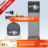 一味迷你鱼护野钓专用方形速干渔护新款小鱼护网便携小型鲫鱼涂胶方口 23cm 1.5m 标配-仅鱼护【无包可放钓箱】