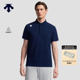 迪桑特（DESCENTE）DESCENTE迪桑特TRAINING系列男士吸湿速干D-TOUGH短袖POLO衫新品 NV-藏青色 2XL (185/104A)