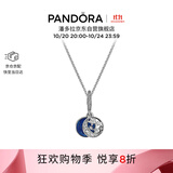 潘多拉（PANDORA）星海之辰项链套装蓝色星空星月送女友生日礼物