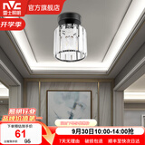 雷士（NVC）过道灯客厅led玄关灯  北欧水晶卧室餐厅灯过道走廊衣帽间门厅 哑黑玄关灯【带7瓦三色光源】