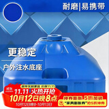八海鸟户外遮阳伞底座注水摆摊太阳伞钓鱼伞底座固定器钓伞地插配件支架