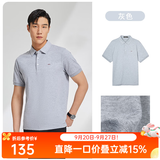 雅戈尔【亲肤透气】短袖POLO衫男翻领舒爽透气棉手感舒适POLO衫 VSPC533066DCA灰色 3XL