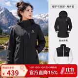 骆驼（CAMEL）三防冲锋衣户外登山服防风防水防污三合一运动外套 AD22263513X，抓绒内胆 幻影黑 女 XL