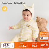 巴拉巴拉balaOne婴儿套装宝宝睡衣男女童长袖家居服夹棉208425134202