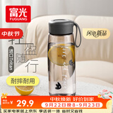 富光塑料杯tritan材质茶杯水杯学生便携创意杯子耐摔夏天简约太空杯
