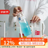 乐扣乐扣（LOCK&LOCK）人鱼线塑料运动水杯便携水壶带刻度提手男女水杯子520ML淡蓝色