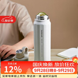 乐扣乐扣（LOCK&LOCK）探索保温保冷运动杯便携运动壶大容量水杯子709ML白色LHC3251IVY