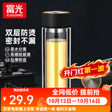富光双层玻璃杯男女保温耐高温透明家用商务办公泡茶杯子过滤车载水杯 儒雅黑【加厚底+不锈钢盖】420ml