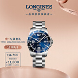 浪琴（LONGINES）瑞士手表 康卡斯潜水系列 男士钢带机械表L37424966