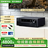 ONKYO安桥TX-NR5100功放7.2声道家庭影院功放机音箱AV功放机进口8K杜比全景声DTS:X蓝牙