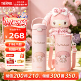 膳魔师美乐蒂儿童保温杯吸管水杯6-12岁学生专用水壶500ml 粉