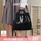 欧时纳（JUST STAR）赵昭仪同款双肩包女包2026新款双肩背包轻旅游轻便书包生日礼物