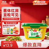 海天 豆瓣酱800g 鲜香黄豆酱 0添加防腐剂 酿造调味酱 蘸炒焖烧炖 