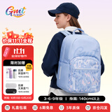 Gmt for kids书包初高中生大容量减负双肩包4-6年级开学背包女礼物豹纹蓝2026