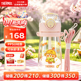 膳魔师（THERMOS）BEBE联名水杯儿童6-12岁上学专用PPSU耐高温夏季背带水壶480ml粉