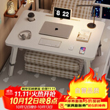 木双福床上小桌子电脑桌书桌升降折叠桌卧室办公简易学习桌写字桌工作台