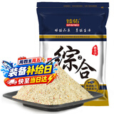 臻佑（Grsaed）鱼饵麝香综合2钓鱼饵料鲫鲤草青罗非鳊鲢鱼饵料鱼食窝料钓饵