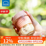 乐扣乐扣（LOCK&LOCK）咖啡杯耐热玻璃水杯子男女学生便携式双饮吸管杯随手杯350ML粉色