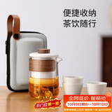 不拙户外旅行茶具套装便携式旅游露营出差茶具快客杯雅白云海一壶三杯