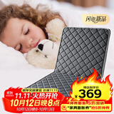 彭友家私 床垫 折叠床垫 椰棕床垫 竹碳纤维面料 120*190CM PY-T12