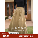 茵曼（INMAN）半身裙女士2026年秋季女装新款复古显瘦通勤中长款纯棉长裙子 卡其色 -18518192 S