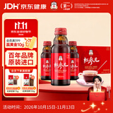 正官庄人参 红参液红参元100ml*10瓶韩国原装 含皂苷营养礼品朴宝剑同款