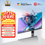 AOC 27英寸4K 144Hz双模FHD 288Hz HDR400 Type-C90W 硬件低蓝光 macmini节能游戏办公显示器U27U3XD