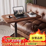 木双福床边桌可移动升降电脑桌客厅沙发可折叠书桌家用卧室学习桌写字桌