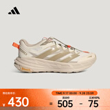 阿迪达斯 （adidas）2026年男女TERREX FREEHIKER LT户外鞋 KK4571 40
