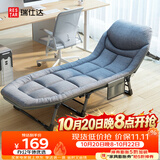 瑞仕达（Restar）折叠床午休床办公室单人午睡床多功能陪护床床垫一体可调节八脚床