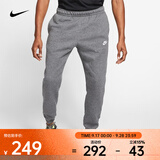 耐克（NIKE）Sportswear 裤子男裤束脚裤时尚休闲卫裤宽松直筒加绒运动长裤 BV2738-071 L