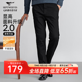 七匹狼休闲裤男士秋季新品纯色通勤商务时尚高端直筒裤宽松长裤子男裤装 001(黑色)-面料新升级 33