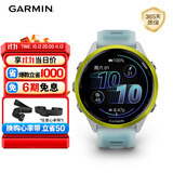 佳明（GARMIN）Forerunner570速焰黄(47mm)心率跑步户外运动智能手表生日礼物