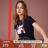 斐乐（FILA） 女装官方女士短袖T恤夏季休闲运动内搭t恤百搭短T上衣 传奇蓝-F51W629191B M （165/84A/M）