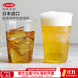 Kinto日本进口杯子玻璃杯耐热茶杯冷萃咖啡啤酒透明薄无柄水杯 350ml-饮品杯（耐高温）