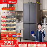 海尔「小红花系列」418L十字门母婴冰箱594mm专业超薄零嵌BCD-418WGHTDB9S9U1国家补贴