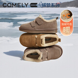 康莉（COMELY）东北雪地靴女冬季加绒厚底保暖毛毛棉鞋勃肯鞋防水防滑 驼色 37