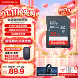 Sandisk闪迪SD内存卡 系列 数码相机大卡 车载存储卡 升级款 32G 读速高达100MB/S
