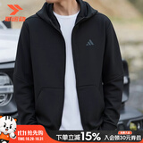 阿迪达斯（adidas）男装外套26秋季新款运动服时尚针织休闲上衣黑色连帽日常通勤夹克 经典黑/双层针织/热销款 XL 【180-185cm/170-180斤】