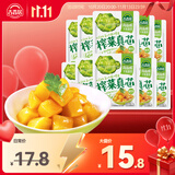 吉香居榨菜真芯25g*20袋减盐早餐榨菜0添加脂肪咸菜下饭菜清淡学生榨菜