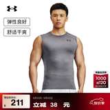 安德玛（Under Armour）UA夏季HeatGear男子训练运动背心1361522 碳灰色090 建议拍小一码 L 建议拍小一码