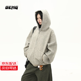 OEMG 美式复古条纹拉链开衫连帽卫衣女男春秋季宽松百搭潮流上衣外套 XH165杏色 【专柜品质】 M [建议85-105斤]