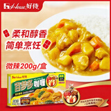 好侍（HOUSE）百梦多咖喱块 微辣200g 日式块状咖喱调味料4-8人份