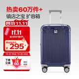 Diplomat外交官行李箱20英寸扩充层拉杆箱男旅行箱登机密码箱女TC-6012蓝