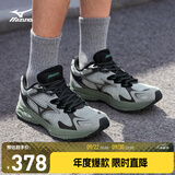 美津浓（MIZUNO）【吴曦同款】新款男女运动鞋子休闲潮流透气复古跑步鞋RACER S
