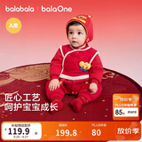 巴拉巴拉童装婴儿连体衣宝宝拜年服爬服哈衣2025新款冬装包屁衣喜庆萌趣