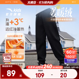 安踏儿童裤子男女大小童装26年秋透气舒适运动长裤休闲速干学生弹弹裤 【加绒保暖】F款-束脚-基础黑 冬季款 165 cm