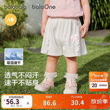 巴拉巴拉童装儿童短裤速干裤子女童2026新款宝宝夏季薄款婴儿休闲裤柔软萌