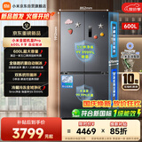 米家小米冰箱【年度新品】双系统大容量600升十字超薄嵌入自动制冰电冰箱新一级能效BCD-600WKMPDIN