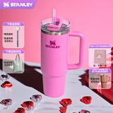 STANLEY保温杯吸管杯冰霸杯保温保冷水杯大容量杯子居家男女学生生日礼物 【限量色系】芍药粉- 887ml